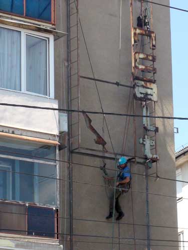 Foto: reclama ceausista - bulevardul Bucuresti Baia Mare